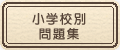 wZʖW