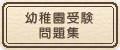 ct󌱖W