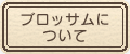 ubTɂ