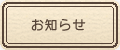 m点