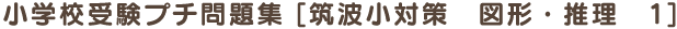 wZ󌱃v`Wm}g΍@}`E@Pn